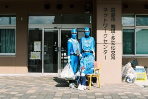 NPO法人スウィングSwing×成田舞×片山達貴 展覧会blue vol.2