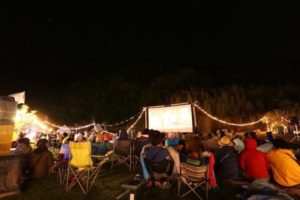 【中止】地球とヒトが‘kissする’映画祭 実行委員会地球と人が‘kissする’映画祭 プレイベント