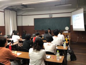 「アートトランスレーター」 通訳特別講座2020