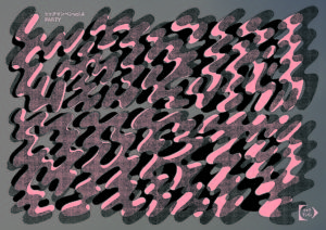 童司カンパニーヒャクマンベンvol.4 PARTY