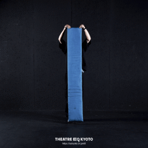 福井裕孝シアターマテリアル（仮）