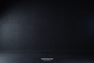 【公演終了】福井裕孝シアターマテリアル(上演）