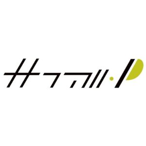 サファリ・P『怪物』