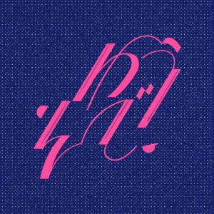 ゆうそーど。「陽だまりに虚無」