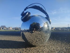 E9共同創造プロジェクト 和田ながら／したためわたしがなにを聴いているかあなたがわからなくても、あなたがなにを聴いているかわたしにわからなくても、わたしたちは一緒に踊れませんか（ワーク・イン・プログレス）